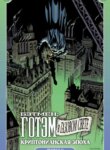 Cover 93146