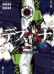 Cover 93236