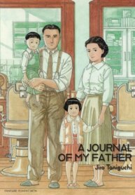 Cover 93238
