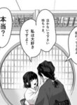 Cover 93240