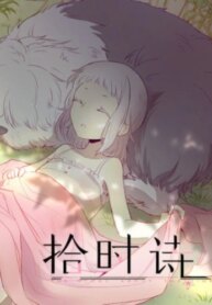 Cover 93256