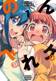 Cover 93260