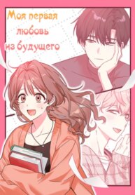 Cover 93264