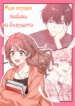 Cover 93264
