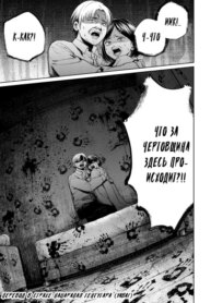 Cover 93266