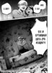 Cover 93266
