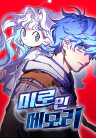 Cover 93276