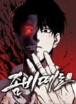 Cover 93280