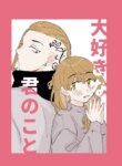 Cover 93294
