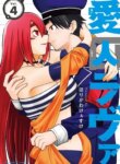 Cover 93327