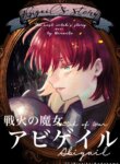 Cover 93373