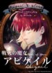 Cover 93373