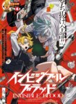 Cover 93380