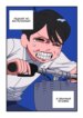 Cover 93394