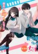 Cover 93463