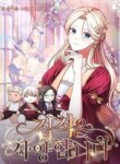 Cover 93484