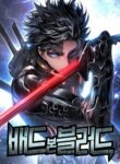 Cover 93496