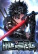 Cover 93496