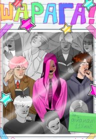 Cover 93515