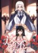 Cover 93530