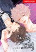 Cover 93531
