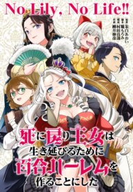 Cover 93534
