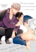 Cover 93538