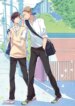 Cover 93542
