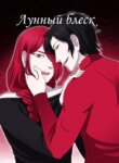 Cover 93546