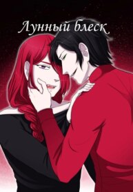 Cover 93546