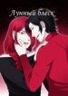 Cover 93546