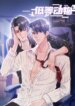 Cover 93554