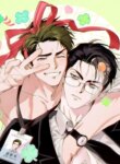 Cover 93564