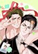 Cover 93564