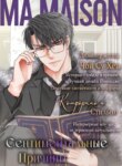 Cover 93589