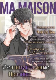 Cover 93589