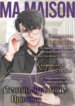 Cover 93589