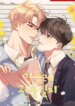 Cover 93599