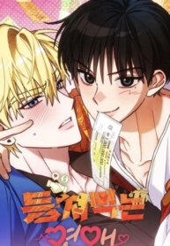 Cover 93615