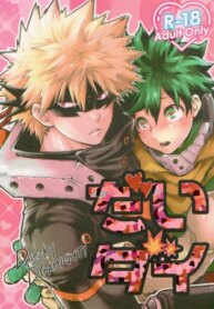 Cover 93622