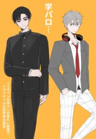 Cover 93624