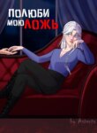 Cover 93628