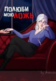Cover 93628