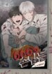 Cover 93632