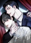 Cover 93634