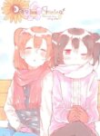 Cover 93640