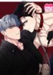 Cover 93644