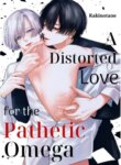 Cover 93663