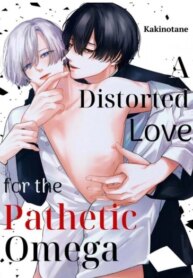 Cover 93663