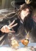 Cover 93672